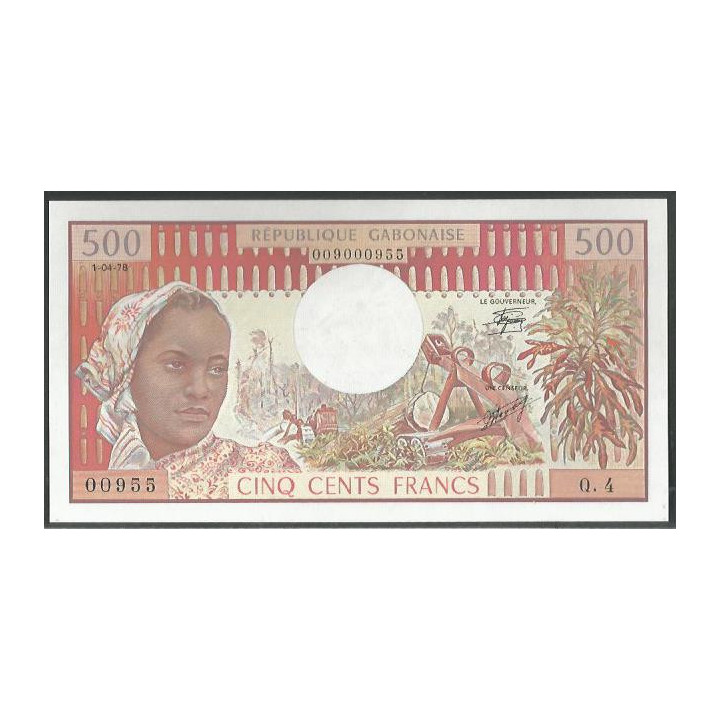 Gabon 500 Francs ND1978 P2b