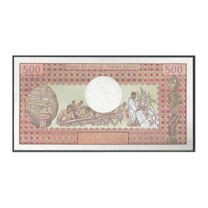 Gabon 500 Francs ND1978 P2b reverso