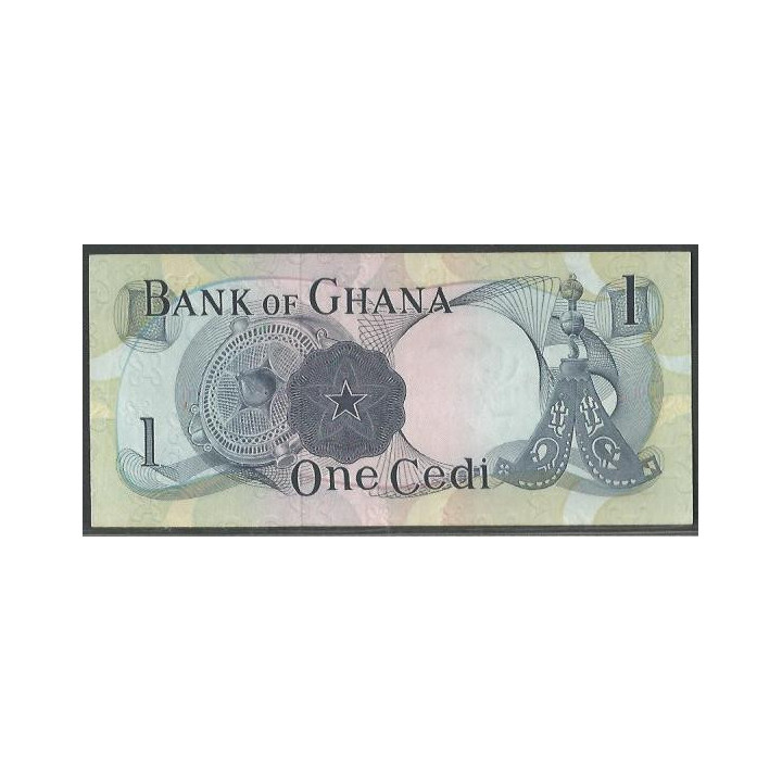 Ghana 1 Cedi 8 Ene 1969 P10b reverso