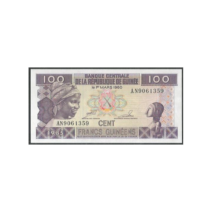 Guinea 100 Francs 1985 P30a