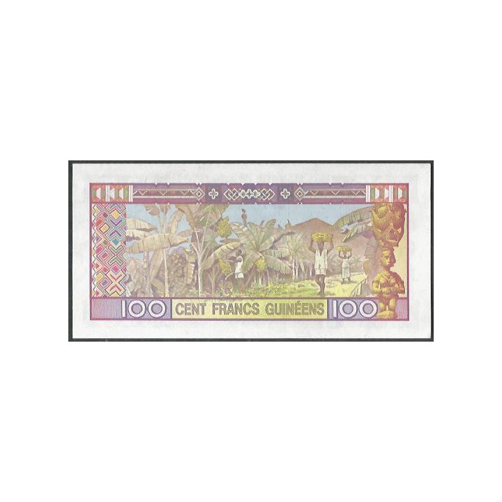 Guinea 100 Francs 1985 P30a reverso