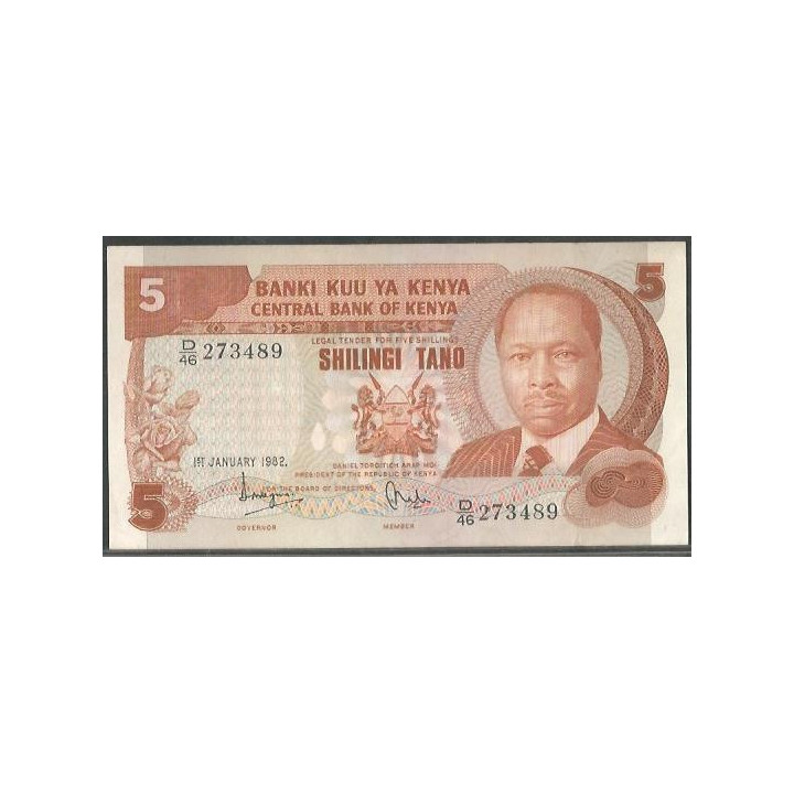 Kenya 5 Shillings 1 Ene 1982 P19b