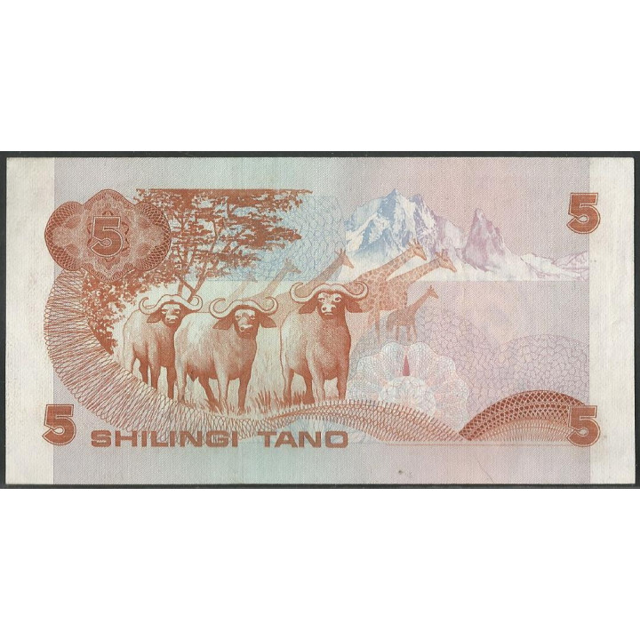 Kenya 5 Shillings 1 Ene 1982 P19b reverso