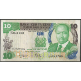 Kenya 10 Shillingi 1 Ene 1982 P20b
