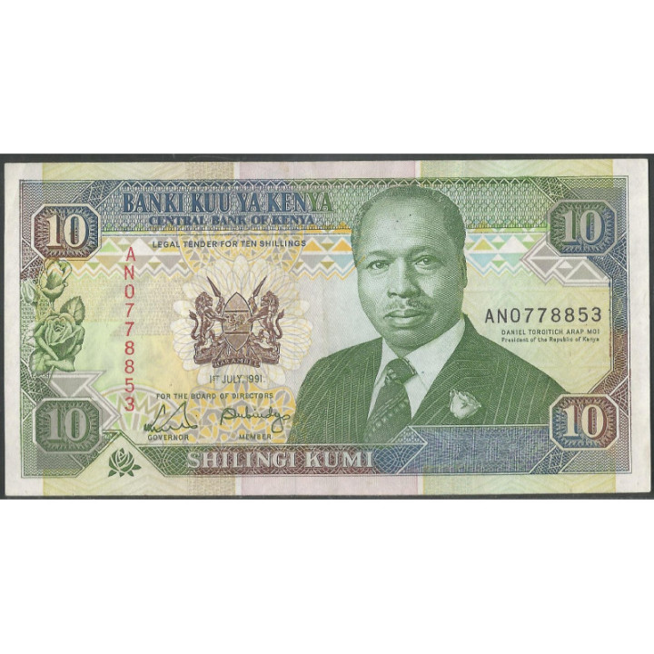Kenya 10 ShillingI 1 Jul 1991 P24c