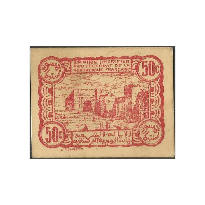 Marruecos - Imperio Cherifien 50 Centimes 6 Abr 1944 P41 reverso