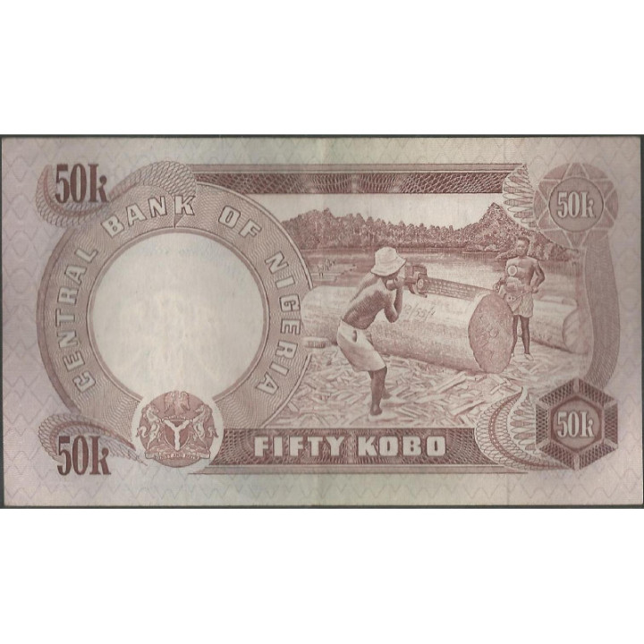 Nigeria 50 Kobo ND1973-78 Firma 7 P14g reverso