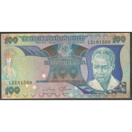 Tanzania 100 Shillings ND1985 Firma 3 P14a