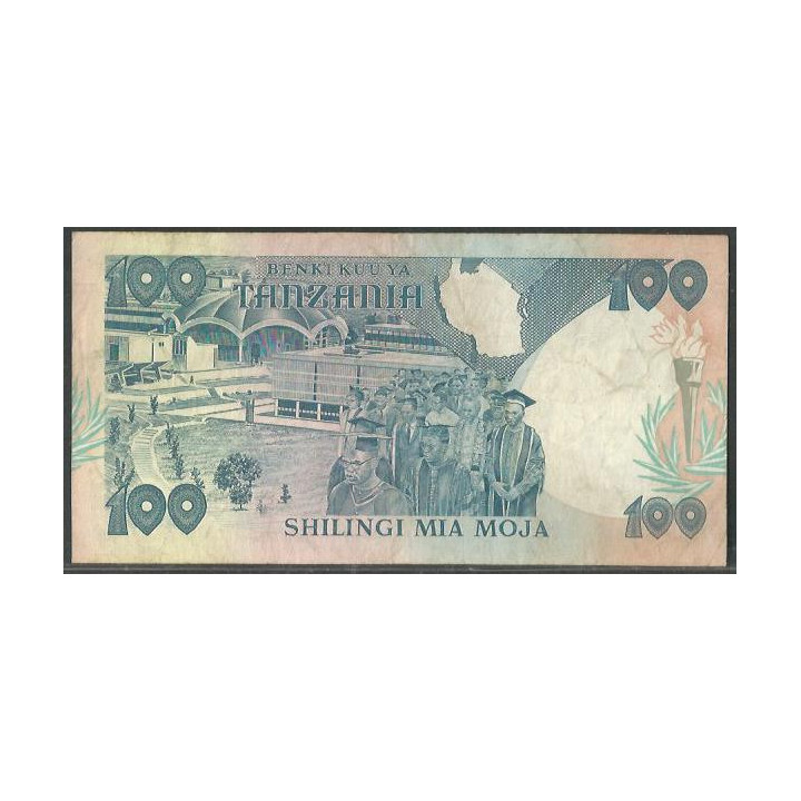 Tanzania 100 Shillings ND1985 Firma 3 P14a reverso
