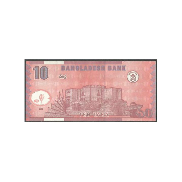 Bangladesh 10 Taka 2002 P39a reverso