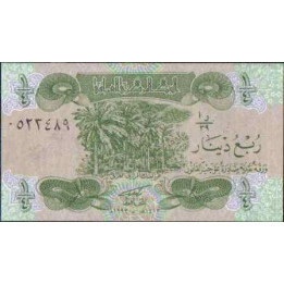 Iraq 1/4 Dinar 1993 P77