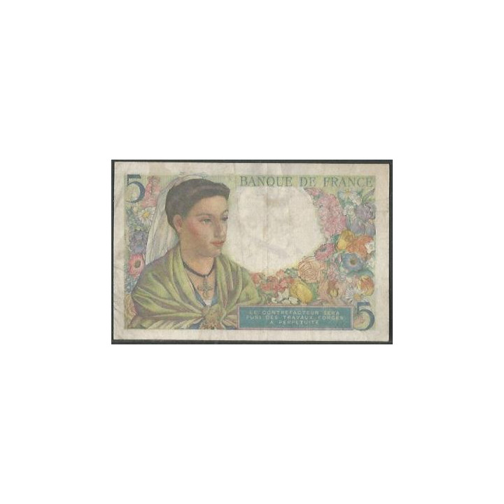 Francia 5 Francs 5 Ago 1943 P98a reverso