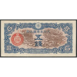 China Ocupacion Japon 5 Sen ND1940 PM10