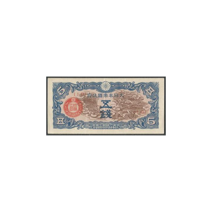 China Ocupacion Japon 5 Sen ND1940 PM10