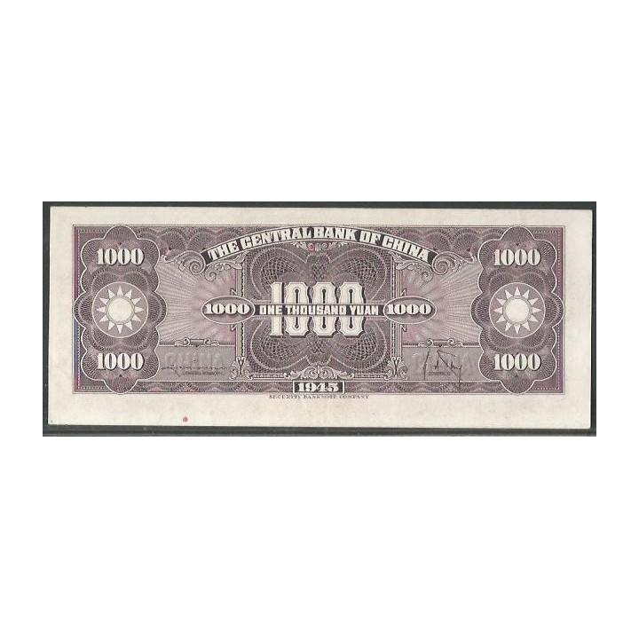 China1.000 Yuan 1945 P290 reverso