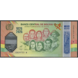 Bolivia 200 Bicentenario de Bolivia 1825-2025