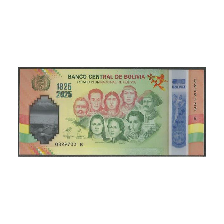 Bolivia 200 Bicentenario de Bolivia 1825-2025