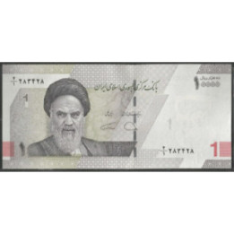 Iran 1 Toman (10.000 Rials) ND2022 P160