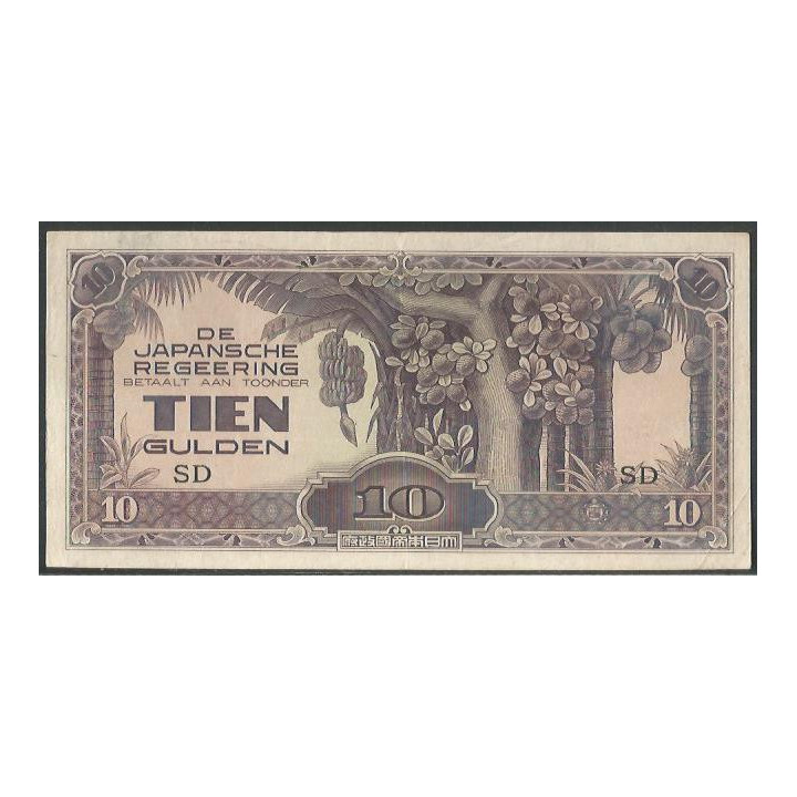 Indias Holandesas Ocupacion Japon WWII 10 Gulden ND1942 Serie SD P125b