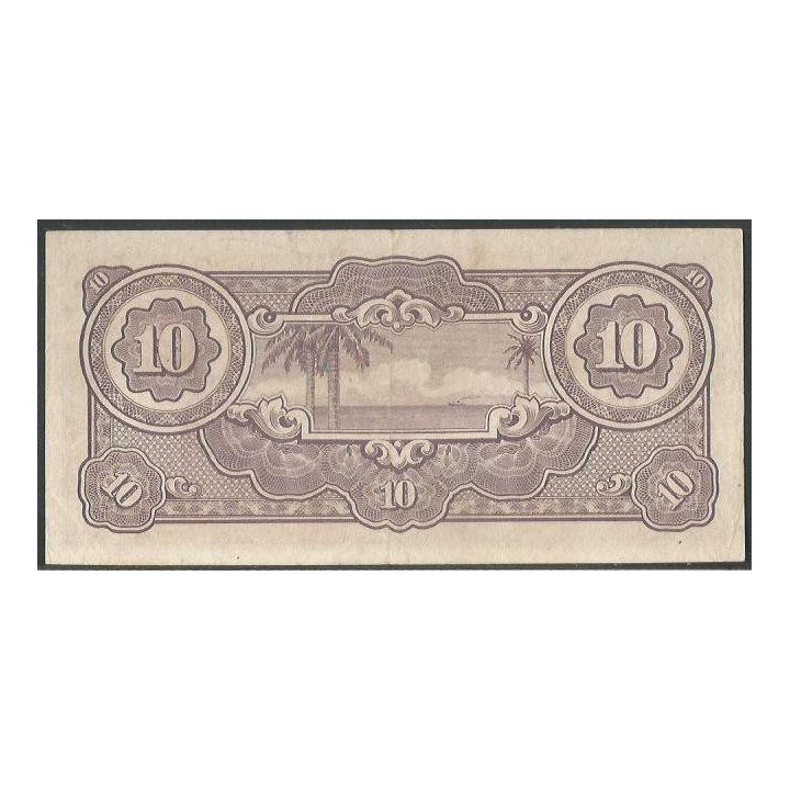 Indias Holandesas Ocupacion Japon WWII 10 Gulden ND1942 Serie SD P125b reverso