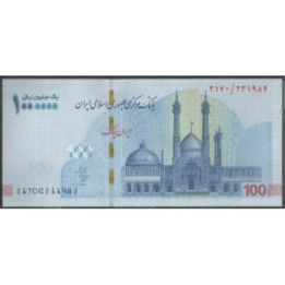 Iran 100 Toman (1.000.000 Rials) ND2022 P166
