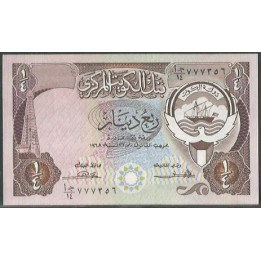 Kuwait 1/4 Dinar L1968 (1980-91) Firma 2 P11a