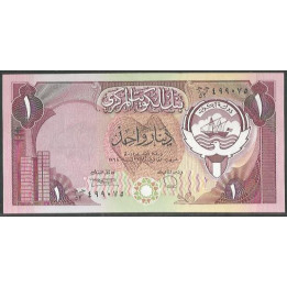 Kuwait 1 Dinar L1968 (1980-91) P13d
