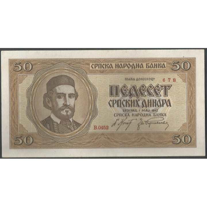 Serbia - Ocup. Alemania WWII 50 Dinara 1 May 1942 P29