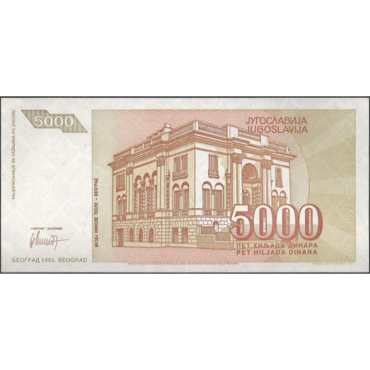 Yugoeslavia 5.000 Dinara 1993 P128 reverso
