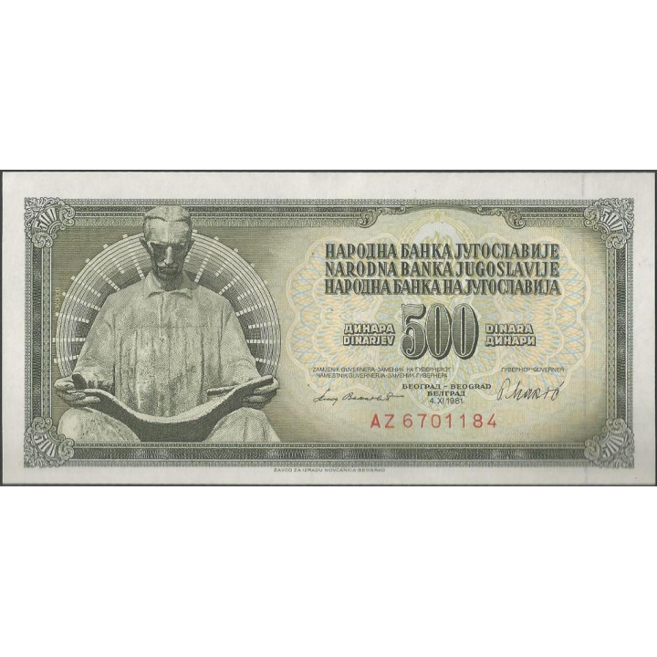 Yugoeslavia 500 Dinara 4 Nov 1981 P91b