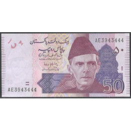 Pakistan 50 Rupias 2009 P47c