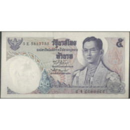 Tailandia 5 Bath ND1969 Firma 42 P82a
