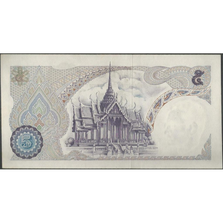 Tailandia 5 Bath ND1969 Firma 42 P82a reverso