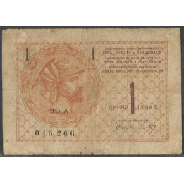 Serbia Croacia y Slovenia 1 Dinar ND1919 P12