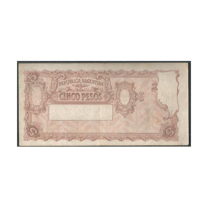 Argentina 5 Pesos ND1951-9 Serie G P264(1) reverso