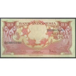Indonesia 10 Rupias 1 Ene 1959 P66