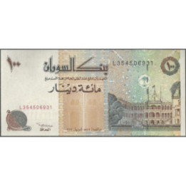 Sudan 100 Dinares 1994 P56a