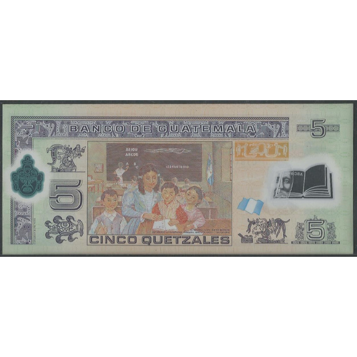 Guatemala 5 Quetzales 19 May 2010 P122a reverso