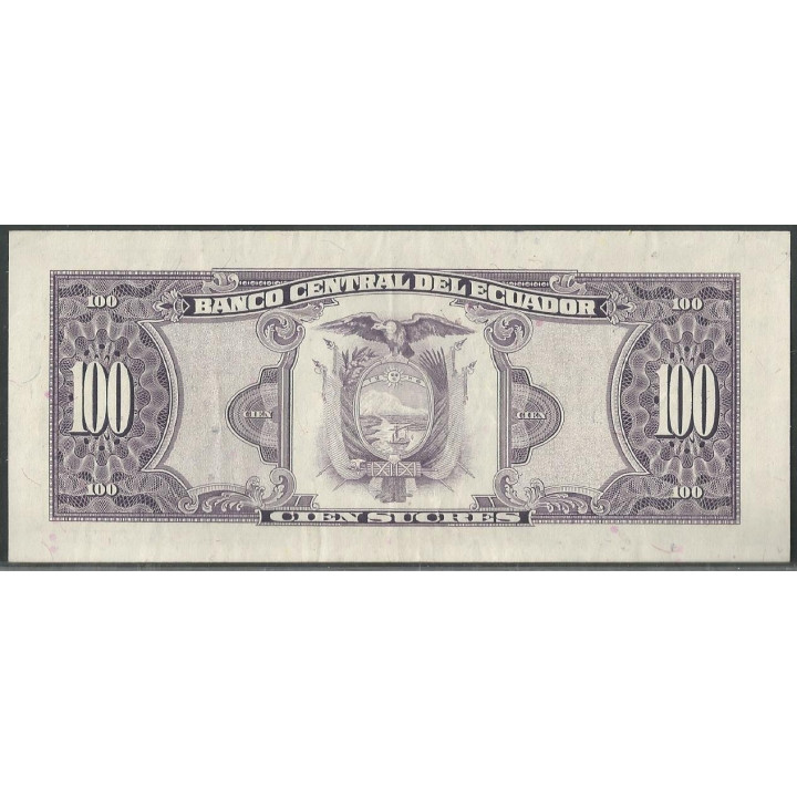 Ecuador 100 Sucres 8 Jun 1988 VR P123Aa reverso