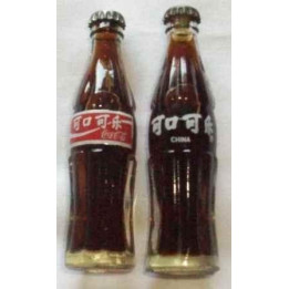 Botella Coca-Cola Pequeña Italia 90 - China -