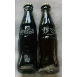 Botella Coca-Cola Pequeña - Arabia -