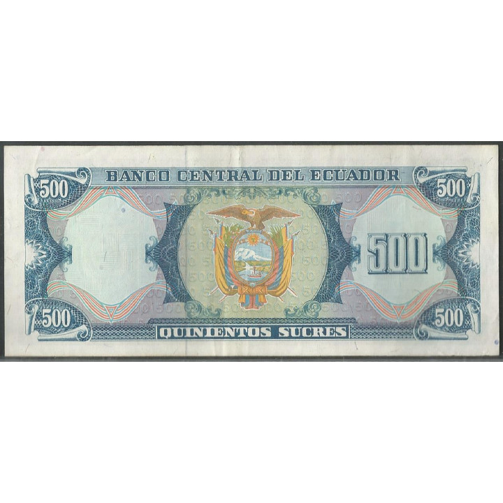 Ecuador 500 Sucres 8 Jun 1988 GX P124A reverso