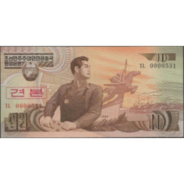 Korea del Norte 10 Won 1998 Specimen P41s