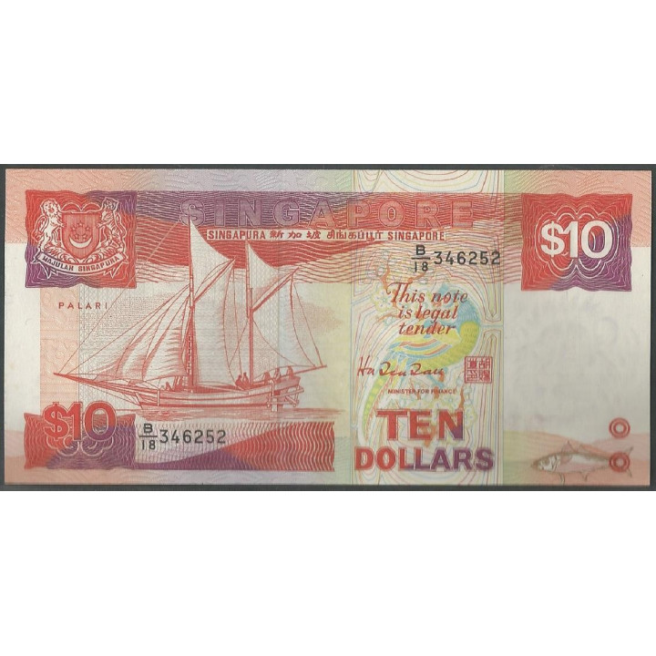 Singapur 10 Dollars ND1988 P20