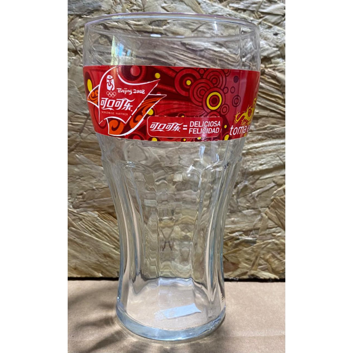 Vaso Olímpicos China 2008 Vaso 3