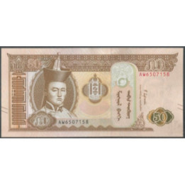 Mongolia 50 Tugrik 2019 P72