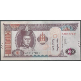Mongolia 100 Tugrik 2020 P73