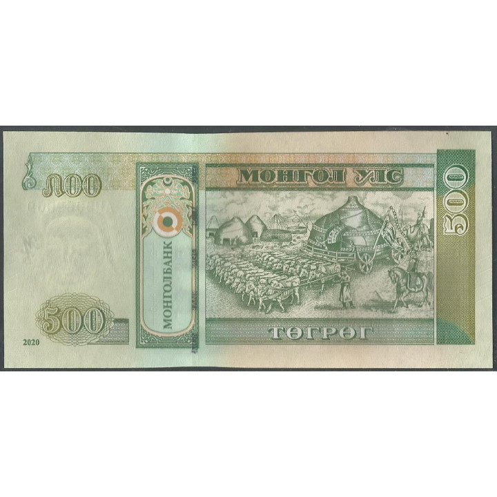 Mongolia 500 Tugrik 2020 P74 reverso