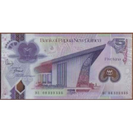 Papua Nueva Guinea 5 Kina 2008 P29a