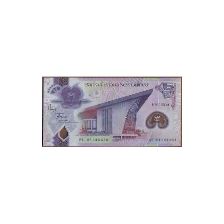 Papua Nueva Guinea 5 Kina 2008 P29a